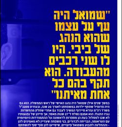 WhatsApp Image 2020-05-15 at 10.24.20